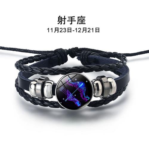 射手座男生喜欢什么礼物,射手座男生喜欢什么礼物,给射手男送礼物他会怎么样?