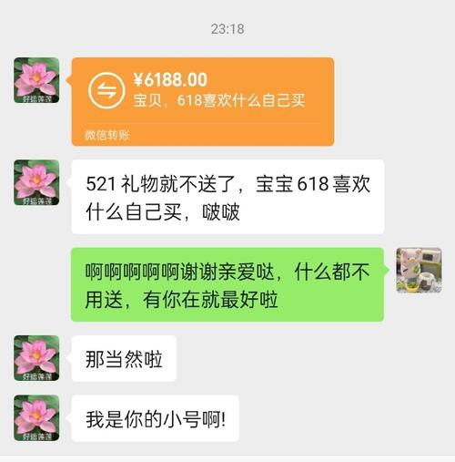 工厂发送元旦小礼品,,儿子发红包送礼物怎么发朋友圈?