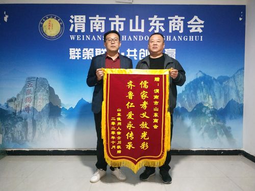 给商会的赞助礼品,商会赞助文案怎么写,感谢赞助商的简短句子横幅?