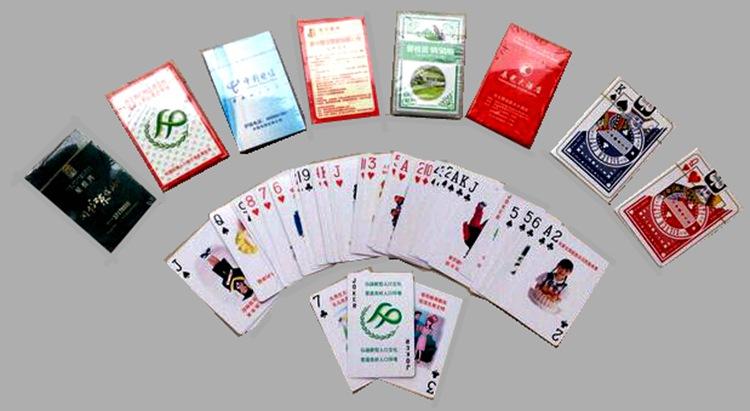定制礼品扑克牌,定制礼品扑克牌图片,虎牌的玩法及规则介绍?