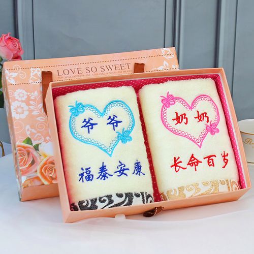 孙子周岁送什么礼物好，孙子周岁送什么礼物好呢，宝宝满周岁奶奶送什么礼物？