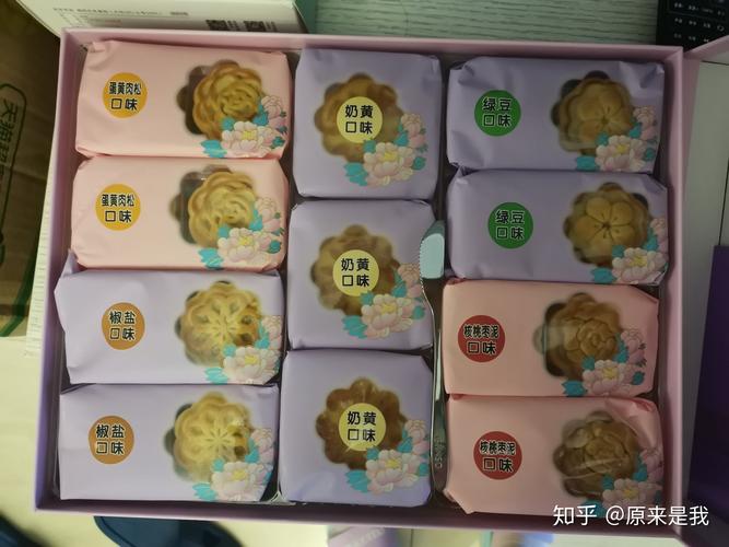 500元礼品违规吗，500元礼品违规吗知乎，中秋节给领导买500元礼物可以吗？