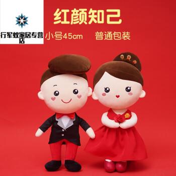 送红颜知己什么礼物好,送红颜知己什么礼物好女性,送红颜知己什么礼物好呢?