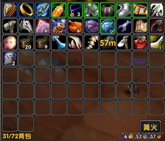 20到30的礼品,20-30元礼品,魔兽亡灵战士20级职业任务的奖品是什么?