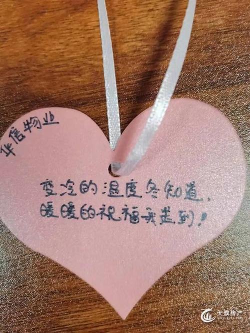 他们送卡片和礼品,,物业给高考学子送礼物的文案?
