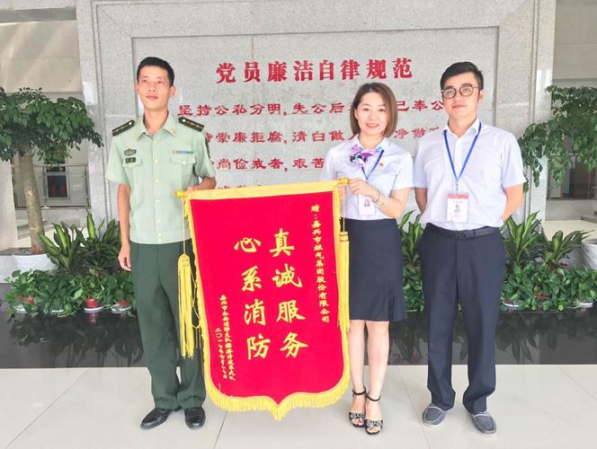 送官员什么礼物好,送官员什么礼物好一点,送当官锦旗要写什么字?