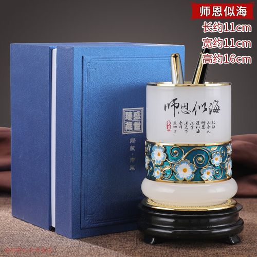 精美礼品500元左右,精美礼品500元左右有哪些,400元到500元退休礼品?