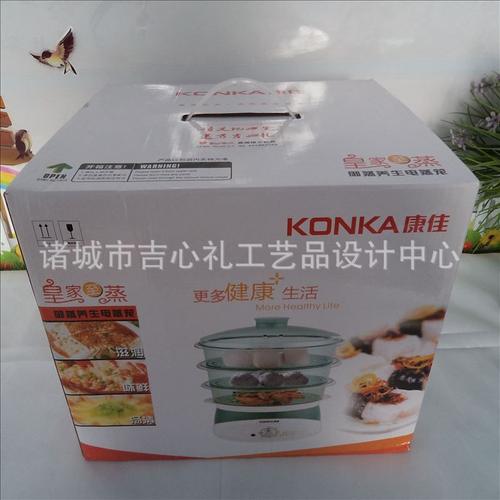 康佳小家电礼品,康佳小家电礼品卡怎么用,康佳小家电怎么样?
