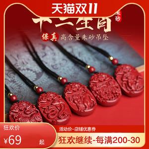 爸爸本命年送什么礼物好，爸爸本命年送什么礼物好 男士兔年，虎年本命年送父母什么合适？