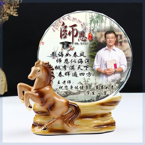给教授送什么礼物,给教授送什么礼物合适,给教授送什么礼物比较好?