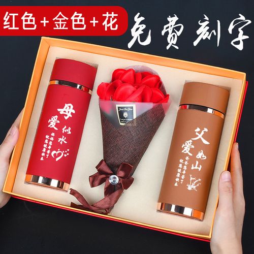 50岁送什么礼物好,50岁送什么礼物好女士,父母50岁生日送什么礼物好?