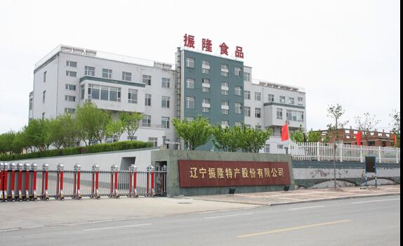 辽宁好品质礼品加盟,辽宁好品质礼品加盟电话,煜鼎文化传媒有限公司是真的吗?