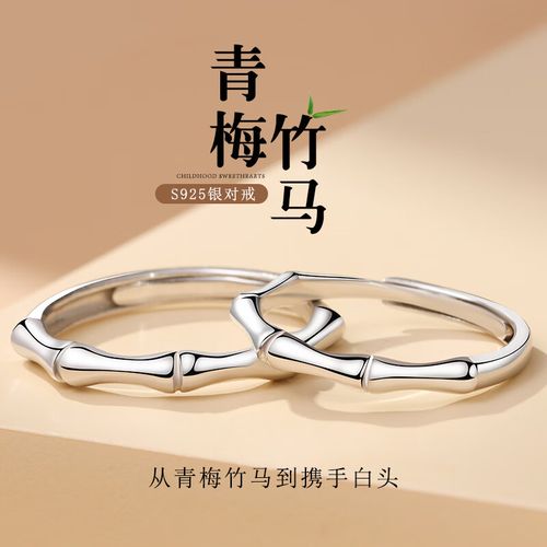给年轻人礼品,给年轻人礼品有哪些,送给青梅竹马的新年礼物应该送什么?