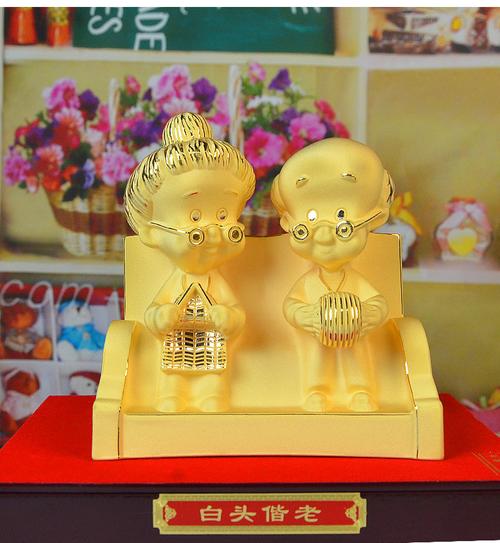 金婚适合送什么礼物，金婚适合送什么礼物图片，送爸妈金婚纪念的礼物什么比较好？