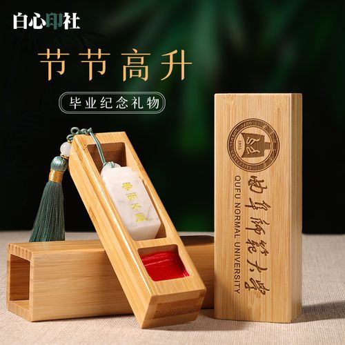 学校能发礼品吗,,学校能发礼品吗