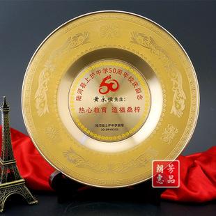 学校周年庆的礼品,学校周年庆的礼品有哪些,辅导班奖励奖品选什么?