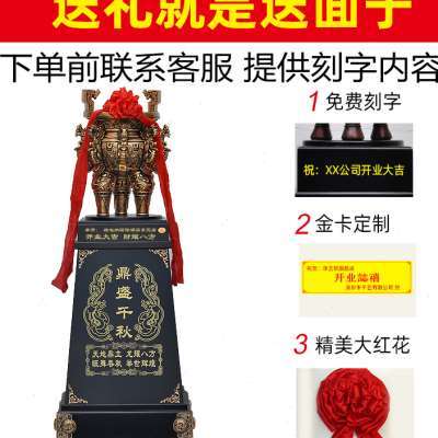 门店开业送什么礼物好,门店开业送什么礼物好一点,店铺开张一般送什么好?