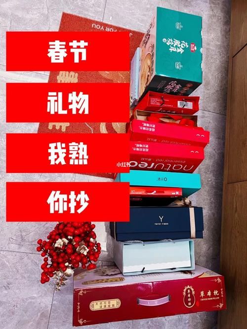 春节代理商礼品,春节送礼代理,买电器最便宜的平台?