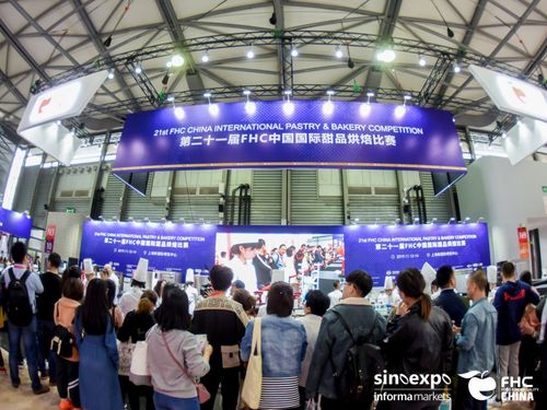 上海礼品展会官网,,上海每年哪些展会的档次高?