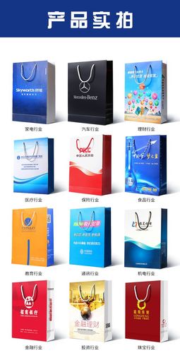 礼品定制广告袋定制,,公司宣传小礼品有哪些?
