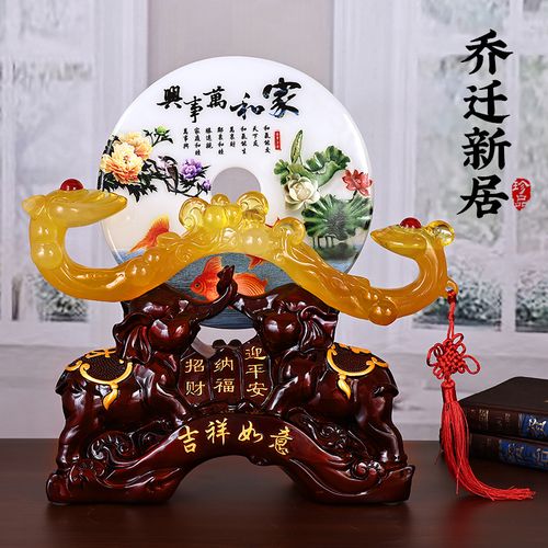 朋友搬新房送什么礼物好,朋友搬新房送什么礼物好呢,朋友家搬新房送什么礼物好?