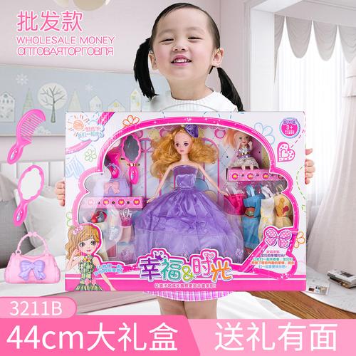 儿童玩具女孩礼品,儿童玩具女孩礼品有哪些,女孩子玩的玩具?