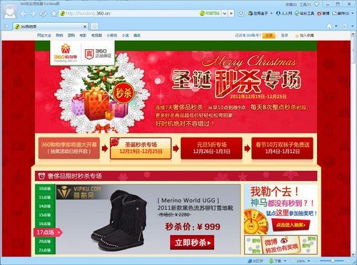 网购礼品的网站,网购礼品的网站有哪些,网购礼品的网站