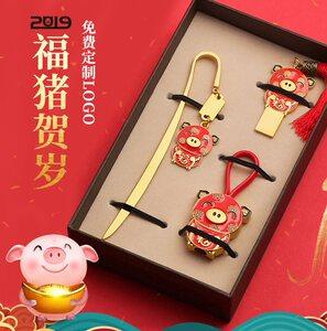 本命年生日送什么礼物,本命年生日送什么礼物好呢,本命年礼物什么时候送合适?