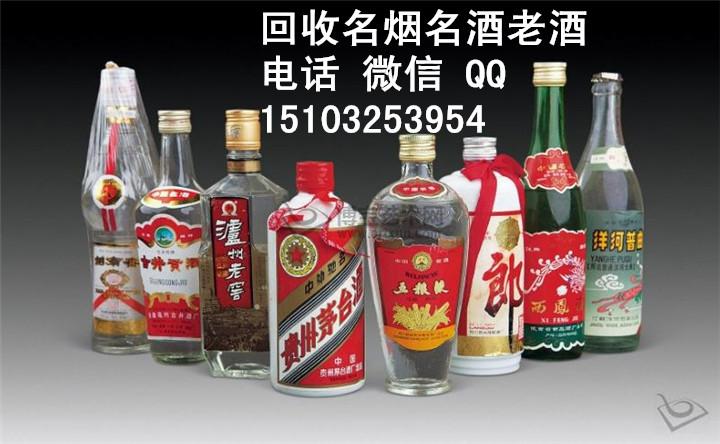 回收烟酒礼品行业,回收烟酒礼品行业好做吗,济南有回收香烟的吗?