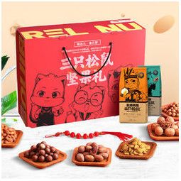 年货礼品供应商,年货礼品公司,三只松鼠肉脯代工厂有哪些?