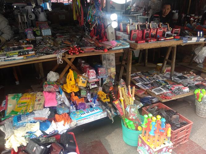 小百货礼品,百货礼品店,沈阳批发小商品哪里最便宜?