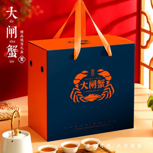 大闸蟹工艺礼品1,大闸蟹手工制品,昆山特色礼物?