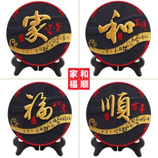同事搬新家送什么礼物好,,朋友进新房送什么最合适?