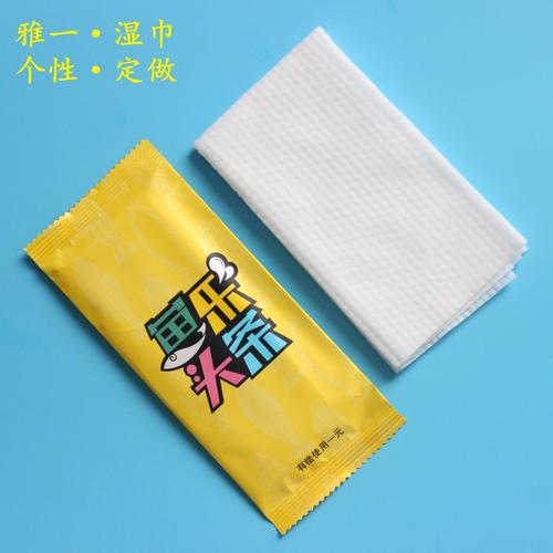 盒装礼品湿巾厂家,盒装礼品湿巾厂家有哪些,勃源氏外用湿纸巾怎么用?