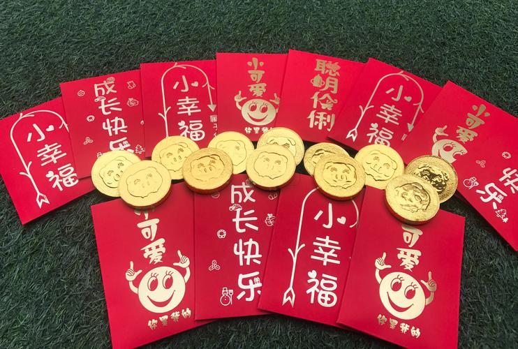 开学礼品学生奖品,开学礼品学生奖品有哪些,开学典礼发给学生的创意红包?