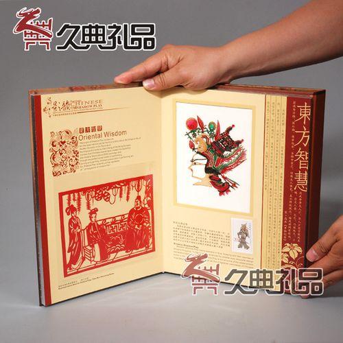 万元礼品册,万元 礼品,有没有正规的邮票交易网站?