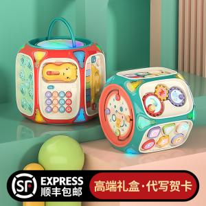 一周岁宝宝送什么礼物,一周岁宝宝送什么礼物合适男孩,小朋友周岁礼物送什么好?