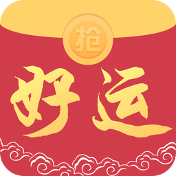 怎样抢好运盘礼品,好运抢红包,什么是阴阳盘?