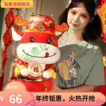 牛年礼品套装大全，牛年礼品套装大全图片，牛年礼品套装大全