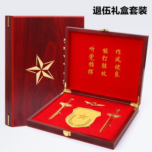 男朋友当兵送什么礼物,男朋友当兵送什么礼物最好,男友去当兵,当兵送什么礼物给男朋友好?