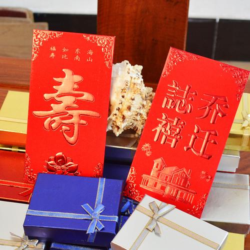 2000左右的楼盘礼品,楼盘礼品有哪些选择,上海弟弟乔迁给多少红包?