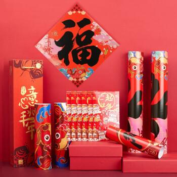 春节礼品送啥,春节礼品送啥好,过年送长辈的礼物排行榜?