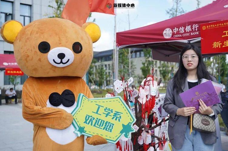 2020学校迎新小礼品,,迎新群有趣群昵称?