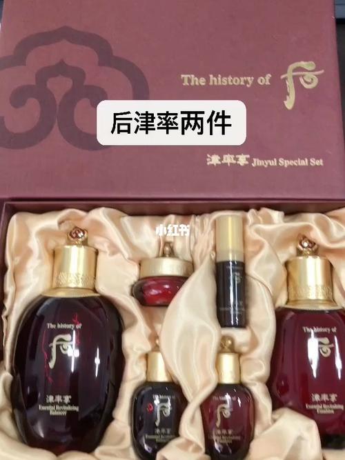后津率享礼品，后津率享礼盒尺寸，津牌怎么获得？