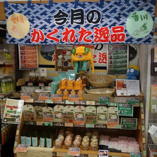 东京去哪买礼品,东京去哪买礼品便宜,给日本人送礼要送什么?
