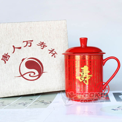 河北健康礼品杯定制,河北健康礼品杯定制厂家,苏州无偿献血金奖有哪些奖品?