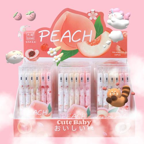 小小小桃礼品定制，小小桃好可爱，小小小桃礼品定制