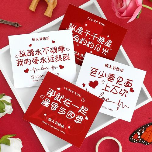 送女生情人节礼物送什么好,送女生情人节礼物送什么好贺卡,情人节礼物送女友推荐100元左右?