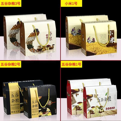 工艺礼品订做价格,工艺礼品订做价格表,169元小米定制礼盒是什么?