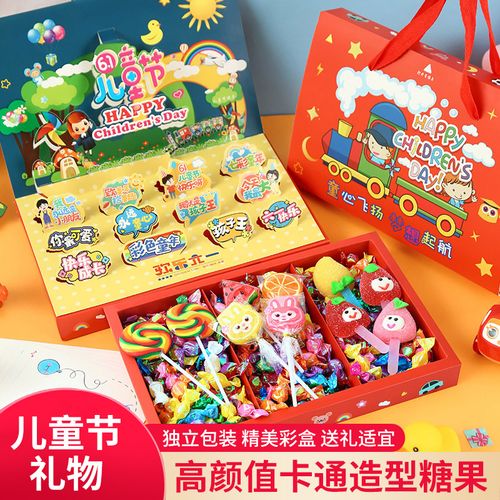 送幼儿园小朋友什么礼物好,送幼儿园小朋友什么礼物好?,幼儿园送礼物可以送什么?